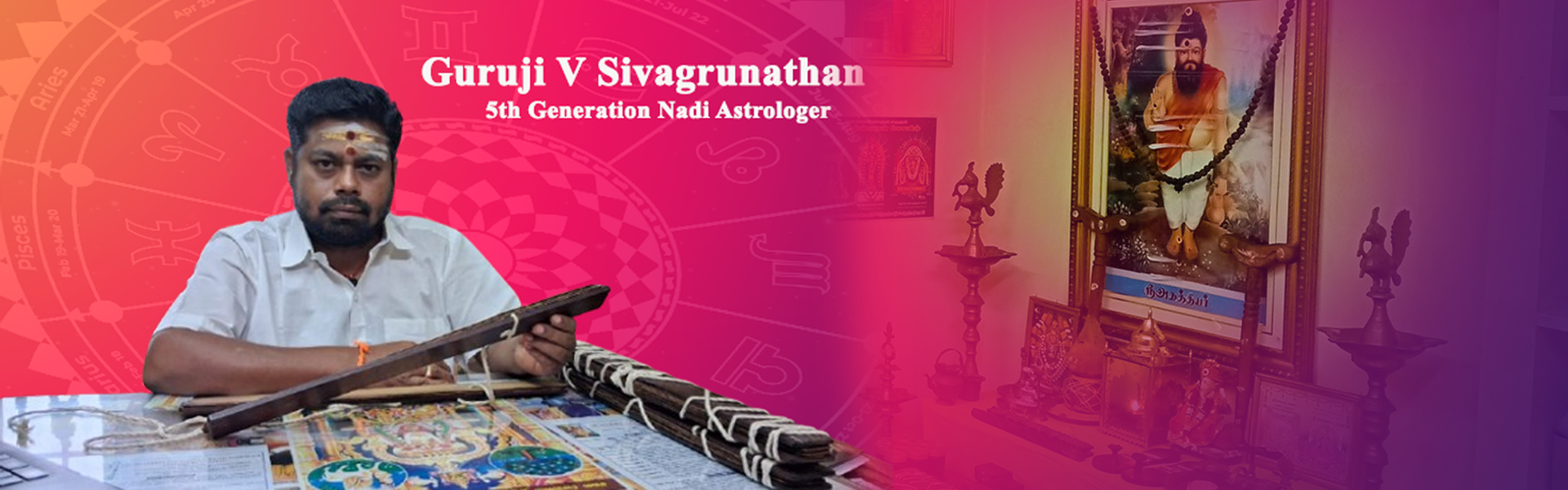 Homepage nadi astrology sivagurunathan